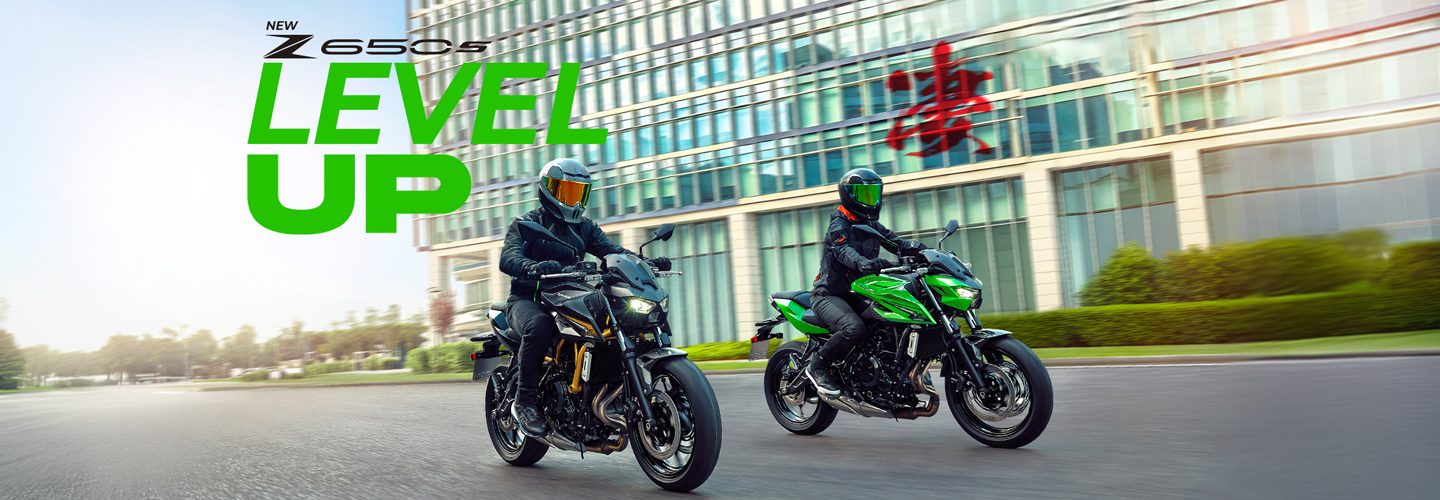 Level Up with the new Z650 S