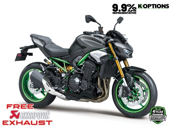 2026 Z900 SE